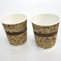 BR02 Paper Cup